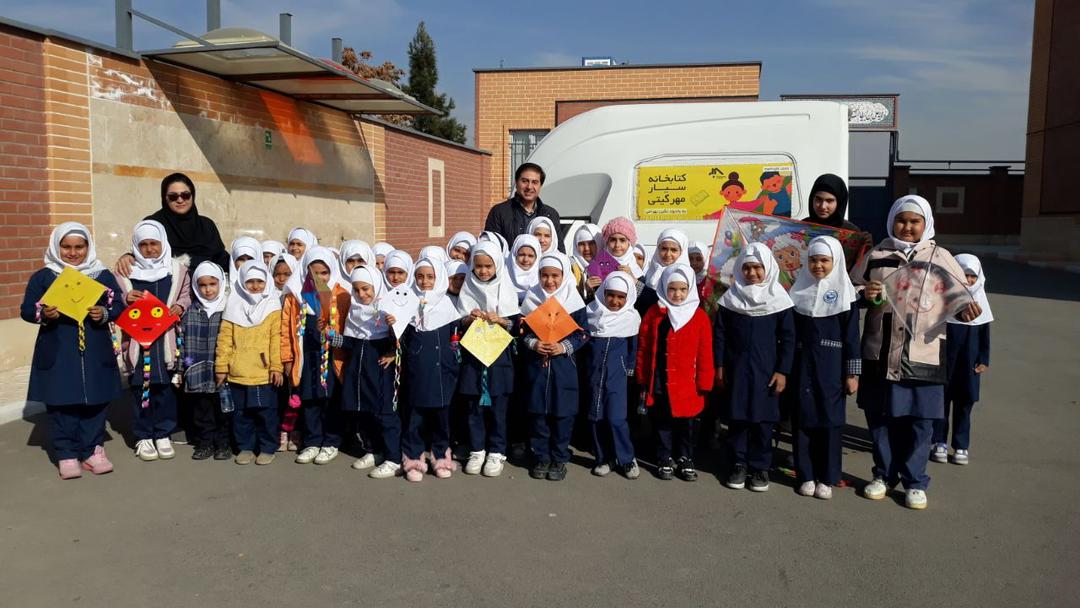 طرح کتاب برای همه