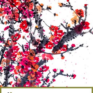 استند ازدواج - طرح سه